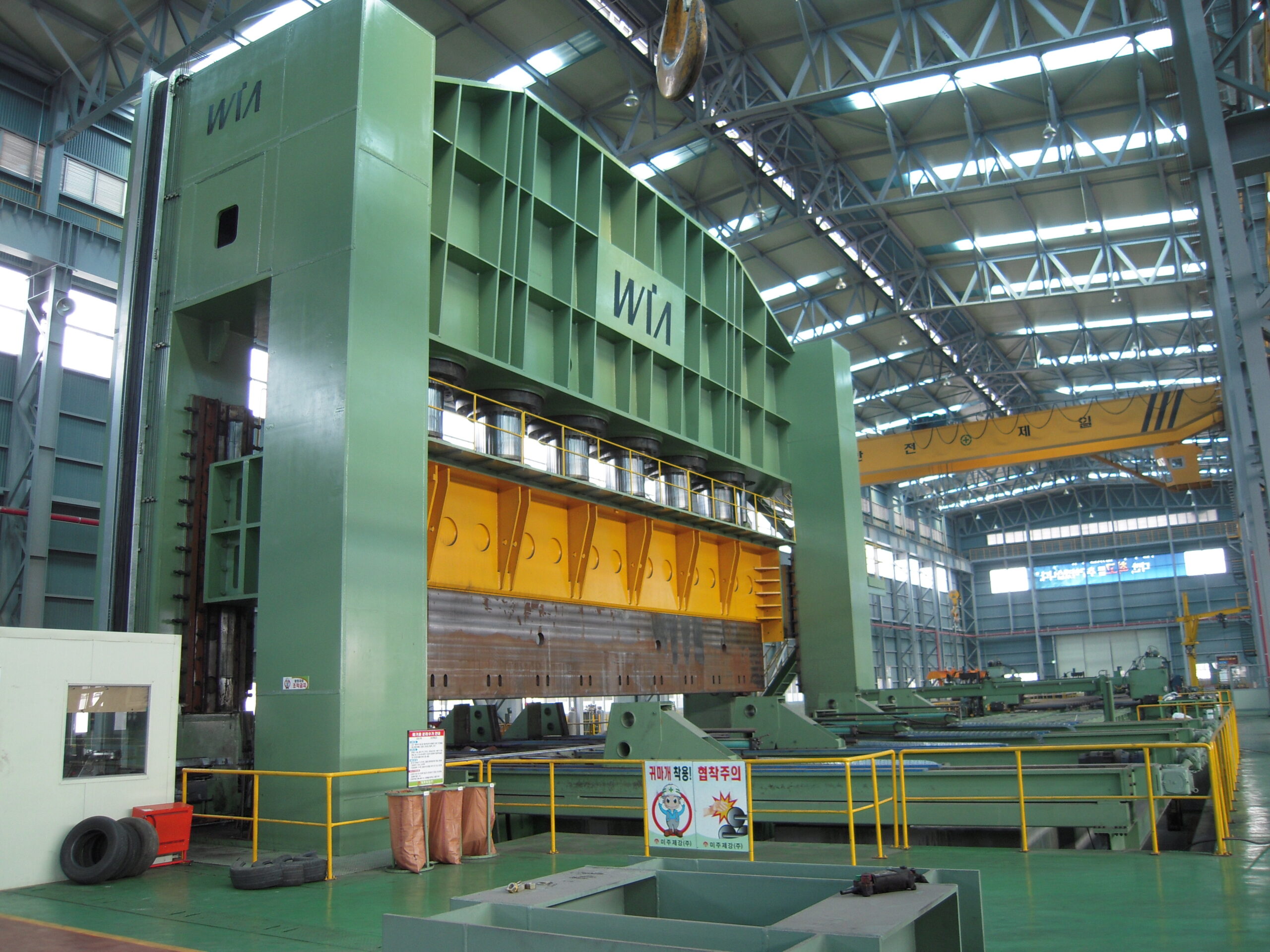 1000톤Press Bender